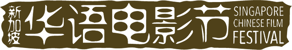 Logo-SCFF-br
