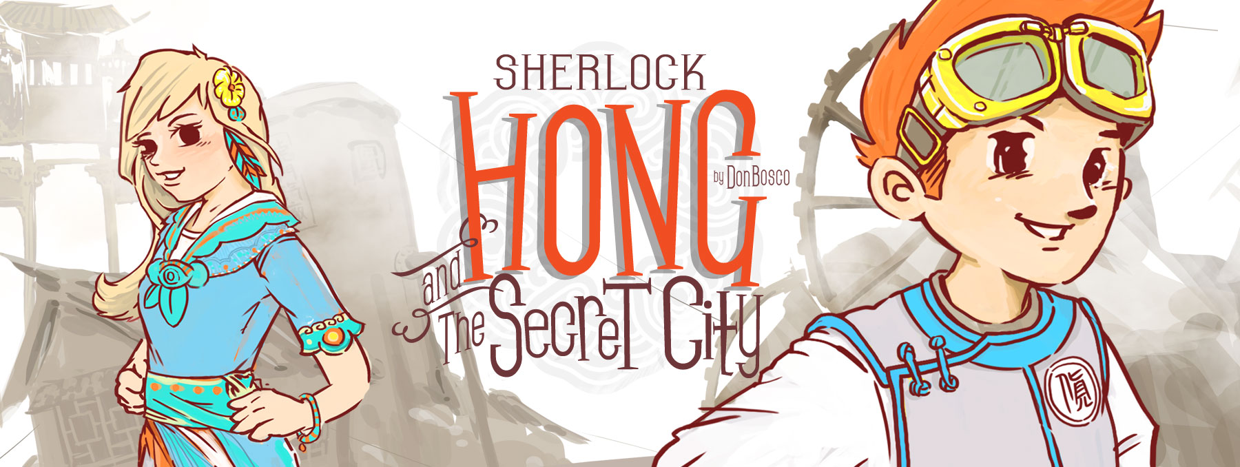 SherlockHong-cover