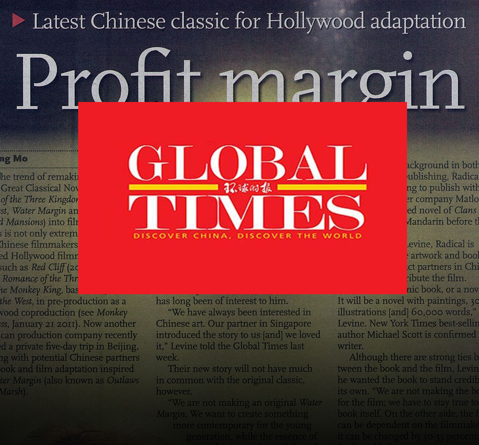 Press-Clans-GlobalT